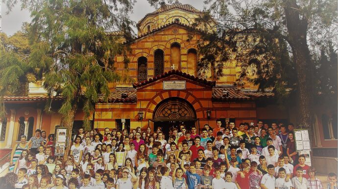 «Παιδιά, πάμε στο κατηχητικό;» – Τί έχει όμως αυτό να τους προσφέρει;