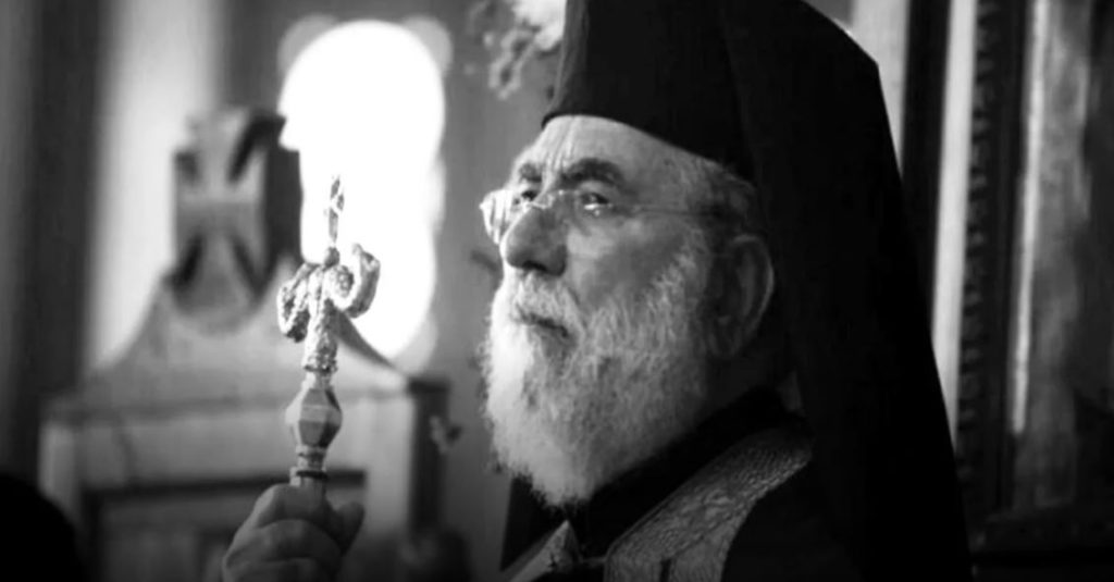 Την Πέμπτη 9 Οκτωβρίου η Εξόδιος Ακολουθία του μακαριστού πρώην Κιτίου κυρού Χρυσοστόμου