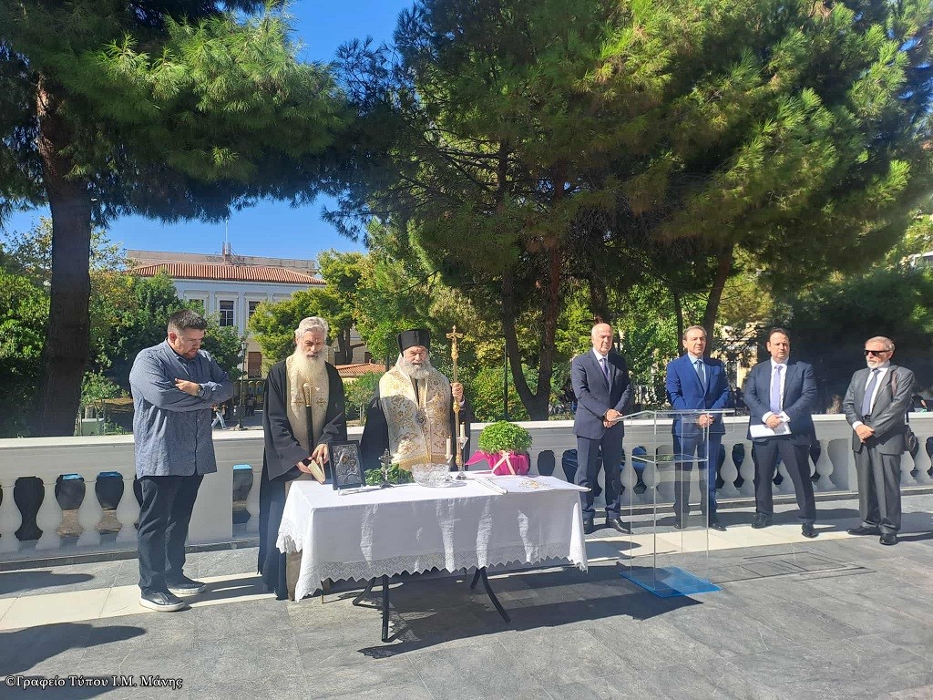 Ο Μητροπολίτης Μάνης στον Αγιασμό του Πρωτοδικείου Αθηνών