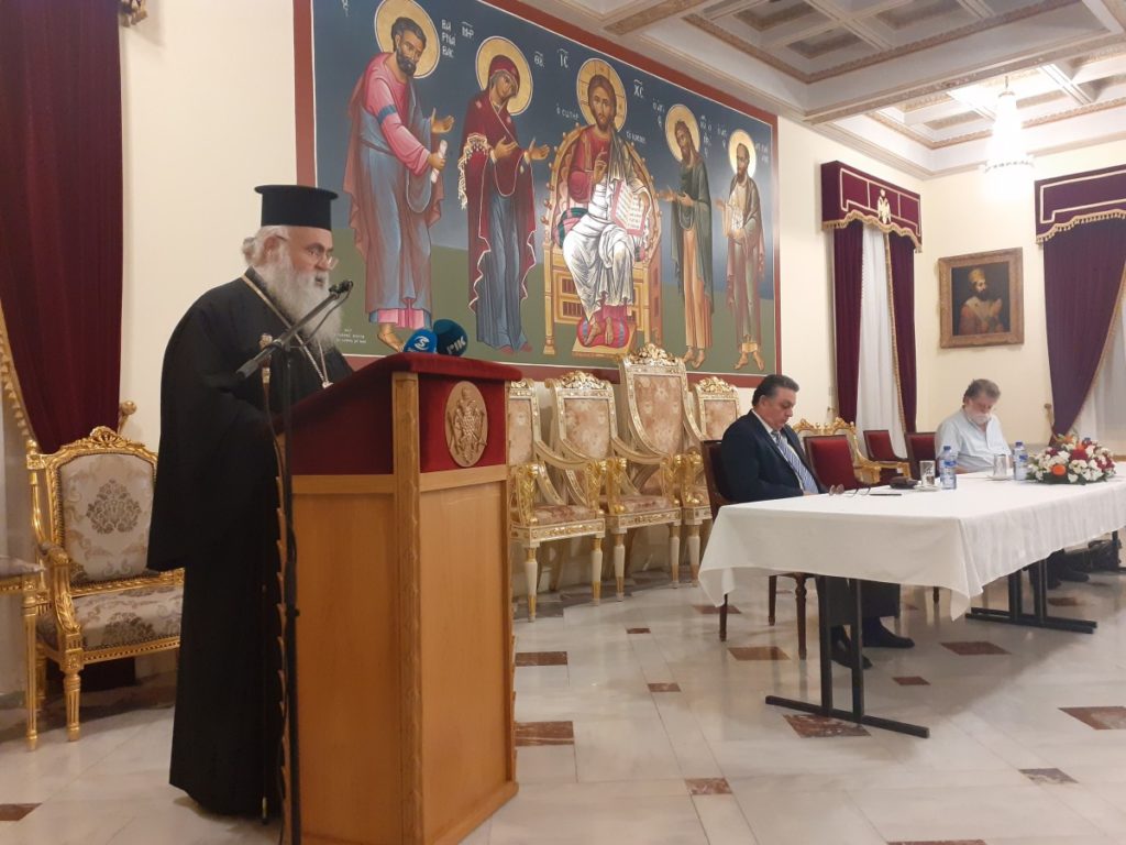 Αρχιεπίσκοπος Γεώργιος: Η Εκκλησία της Κύπρου έγινε δόρυ και εμπροσθοφυλακή της ΕΟΚΑ