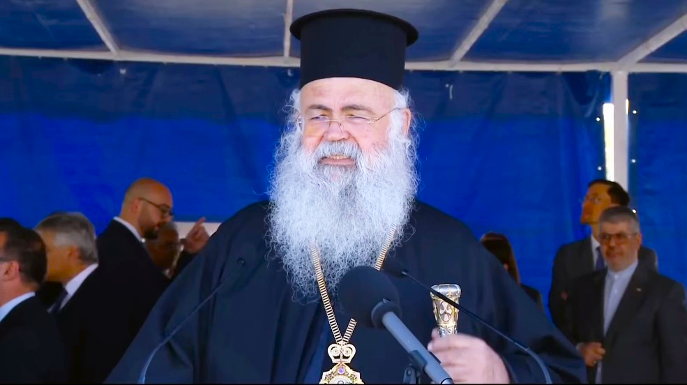 Αρχιεπίσκοπος Κύπρου: «Όχι στην αποδοχή της κατοχής»