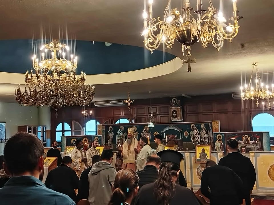 Αρχιερατική Θεία Λειτουργία στο παρεκκλήσιο της Θεολογικής Σχολής Α.Π.Θ.