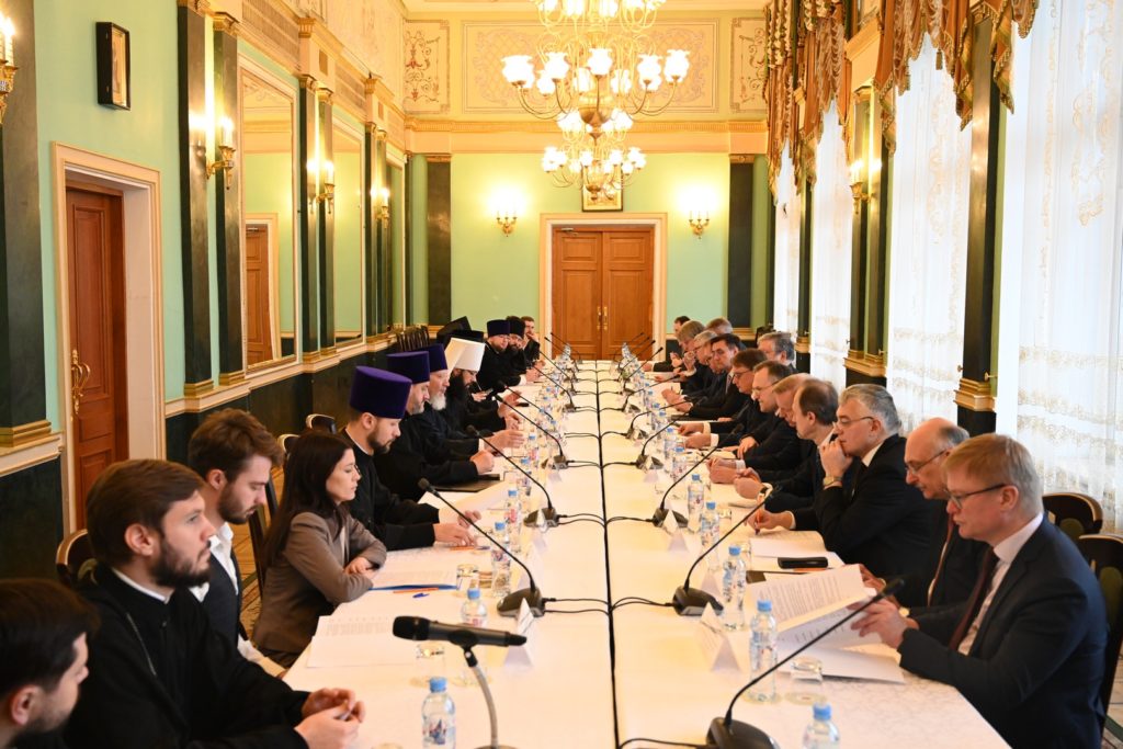 Μόσχα: Για 27η φορά στο ίδιο τραπέζι Εκκλησία και Ρωσικό ΥΠΕΞ