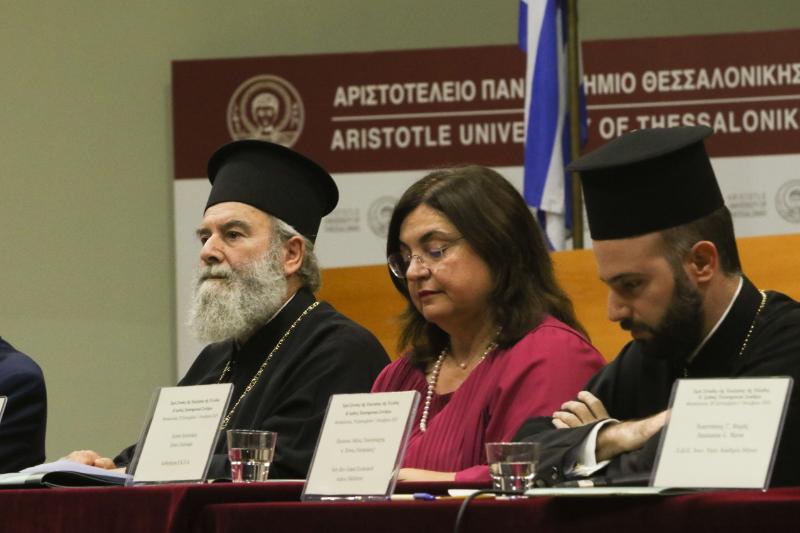 Παράλληλες Συνεδρίες Ε1 και Ε2: Το Περιοδικό «Θεολογία» – Ιστορία και Επιστημονική Συμβολή