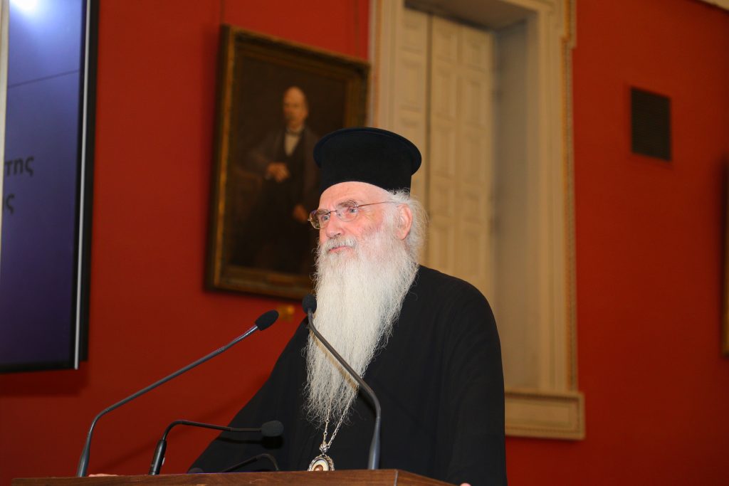 Ομιλία Μητροπολίτη Μεσογαίας στην τελετή βράβευσης του Διαγωνισμού Πράσινης και Γαλάζιας Καινοτομίας “Innovate East” (ΒΙΝΤΕΟ)