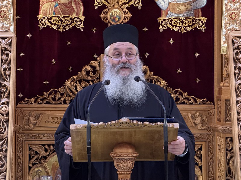 ”ΔΗΜΗΤΡΙΑ 2025” – “Άσκηση και Αγάπη. Οι προϋποθέσεις και το νόημα της Ορθόδοξης ασκήσεως”