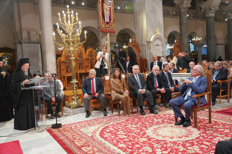მსოფლიო პატრიარქმა სამეცნიერო ჟურნალ ‘თეოლოგიის’ 100 წლის იუბილესადმი მიძღვნილი მეორე საერთაშორისო სამეცნიერო კონფერენცია გახსნა