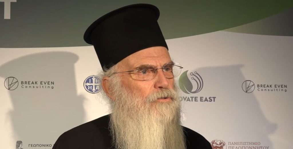 “Innovate East”: Βραβεύτηκαν με πρωτοβουλία της Μητροπόλεως Μεσογαίας καινοτόμες ερευνητικές και επιχειρηματικές ιδέες