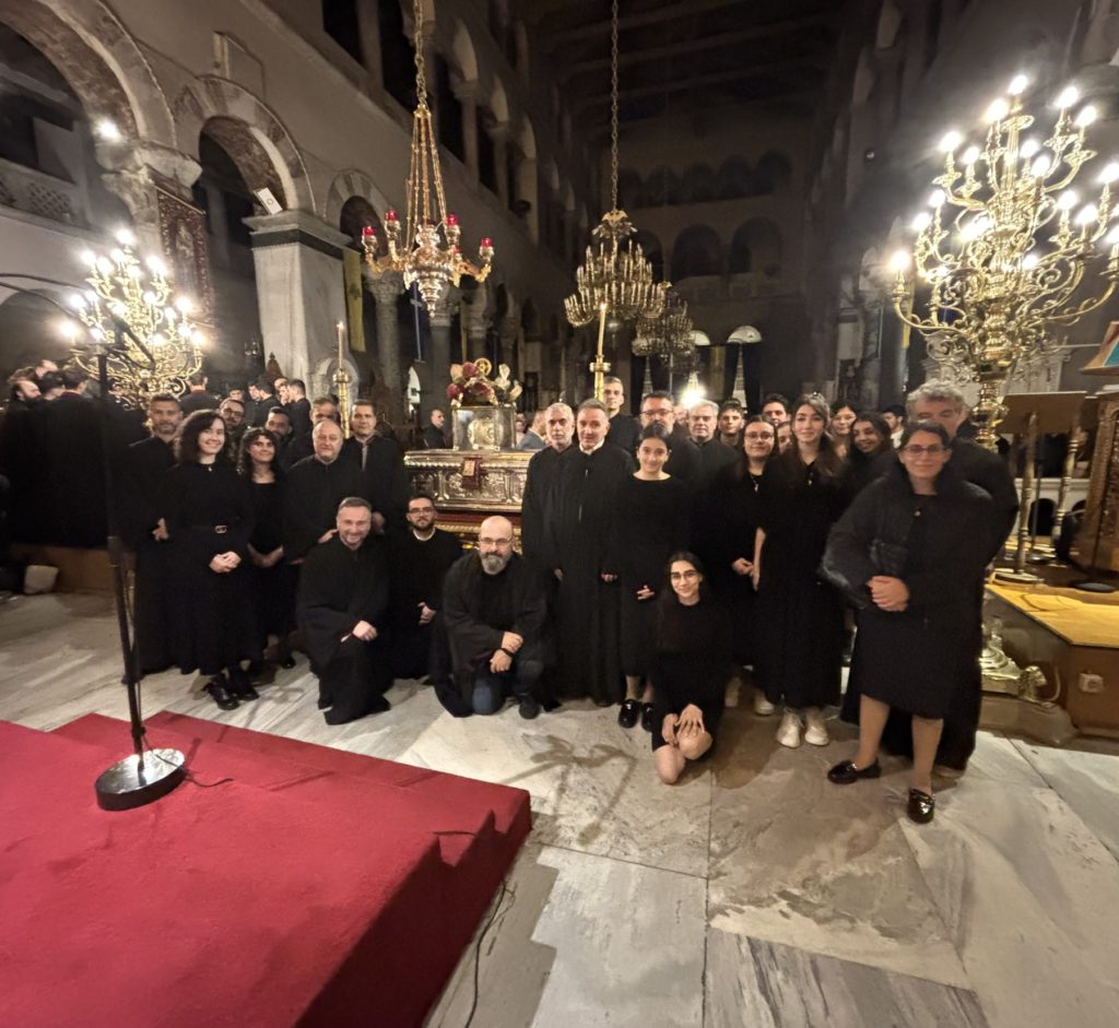 Η Σχολή Βυζαντινής Μουσικής της Ιεράς Μητροπόλεως Κίτρους στον Ιερό Ναό του Πολιούχου Θεσσαλονίκης