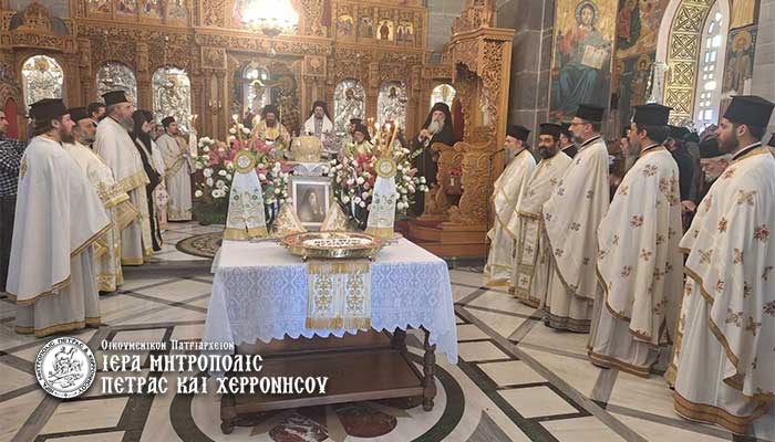 Δεκαετές μνημόσυνο μακαριστού Μητροπολίτου Πέτρας και Χερρονήσου κυρού Νεκταρίου