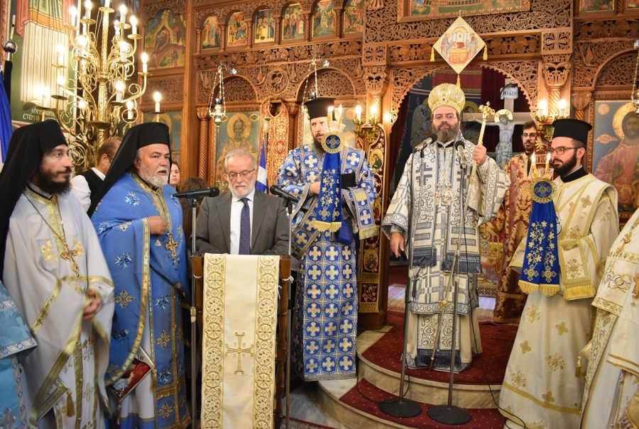 Ελευθέρια Ιάσμου