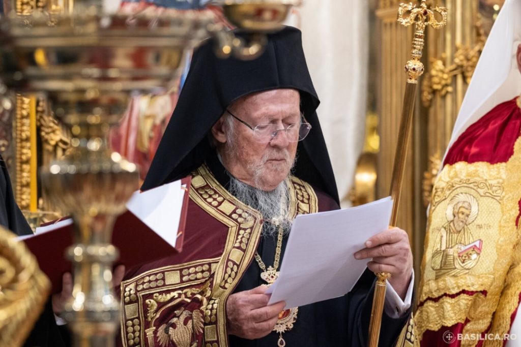 Οικουμενικός Πατριάρχης προς Πατριάρχη Ρουμανίας: Η Εκκλησία της Ρουμανίας ετίμησε τις προσδοκίες της Μητρός Εκκλησίας