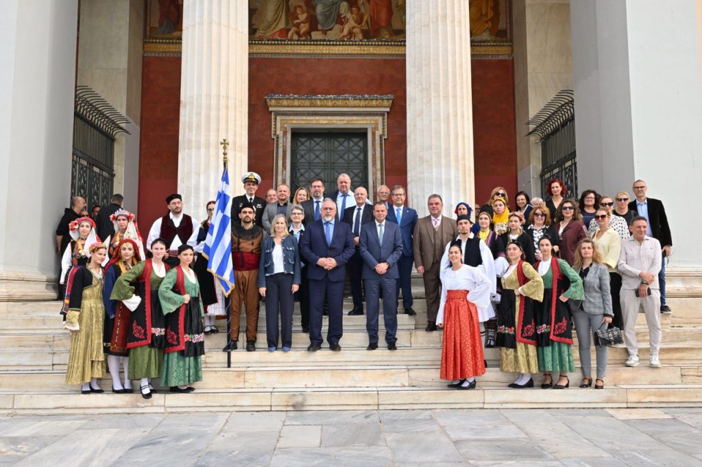 Ο Επίσημος Εορτασμός για την Εθνική Επέτειο της 28ης Οκτωβρίου 1940 στο ΕΚΠΑ