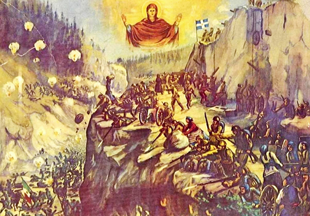 Ο Αρχιμανδρίτης Γρηγόριος Κωνσταντίνου για την 28η Οκτωβρίου 1940