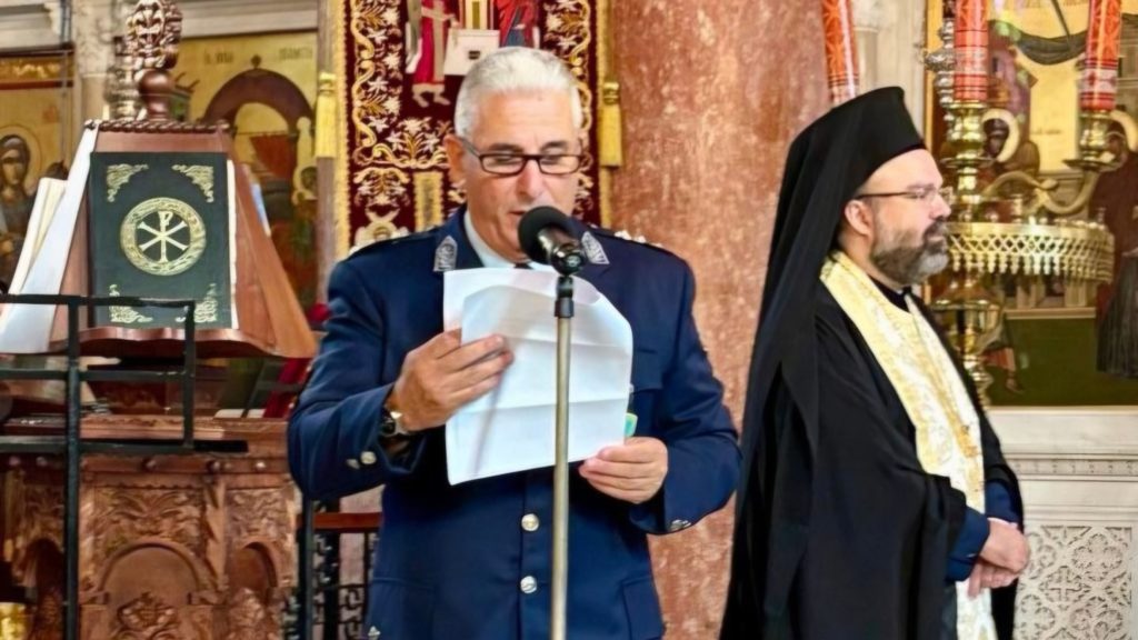 Η εορτή του Προστάτη της Ελληνικής Αστυνομίας στη Ρόδο