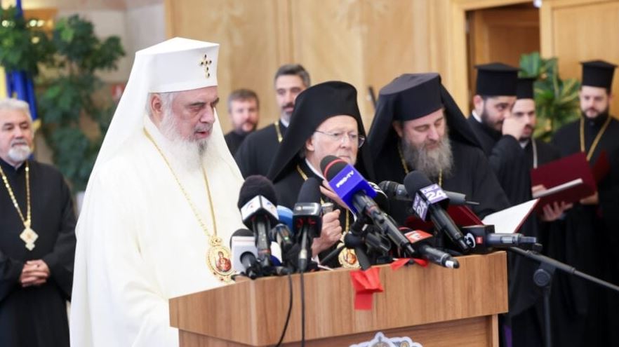 Η δήλωση του Πατριάρχη Δανιήλ κατά την άφιξη του Οικουμενικού Πατριάρχη στη Ρουμανία