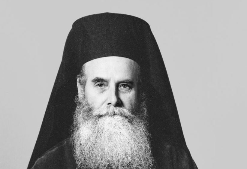 Εκοιμήθη ο Μητροπολίτης Ροδοστόλου Χρυσόστομος