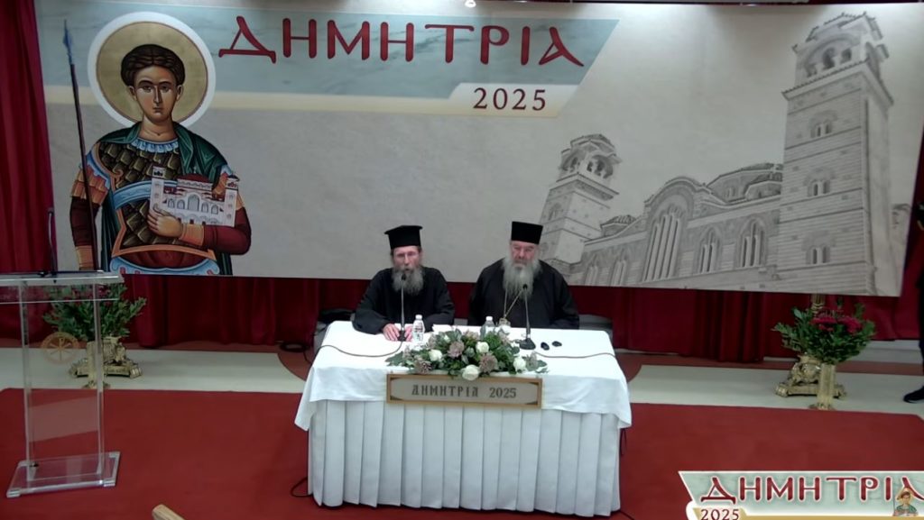 ΖΩΝΤΑΝΑ: Η ομιλία του Μητροπολίτη Λεμεσού με θέμα: «Θαυμαστός ο Θεός εν τοις αγίοις αυτού»