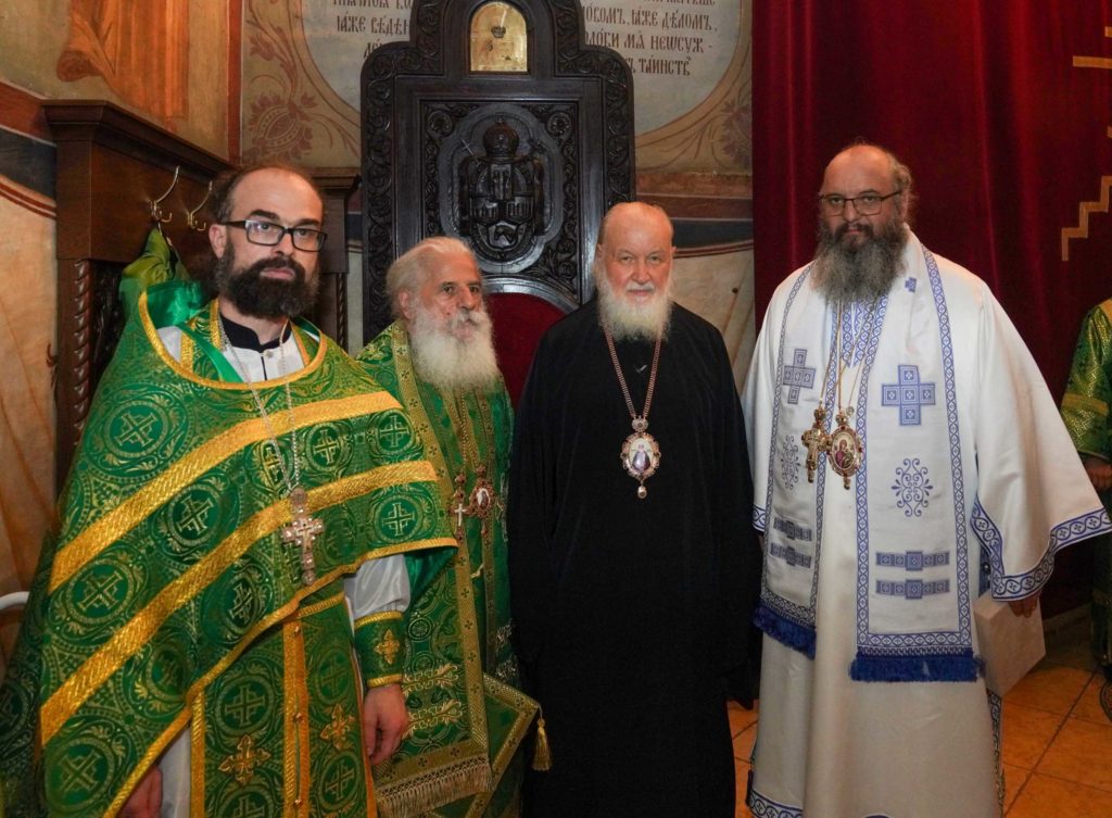 Αντιπροσωπεία της Αρχιεπισκοπής Αχρίδος συλλειτούργησε με τον Μόσχας Κύριλλο στην εορτή του Αγίου Σεργίου Ραντονέζ