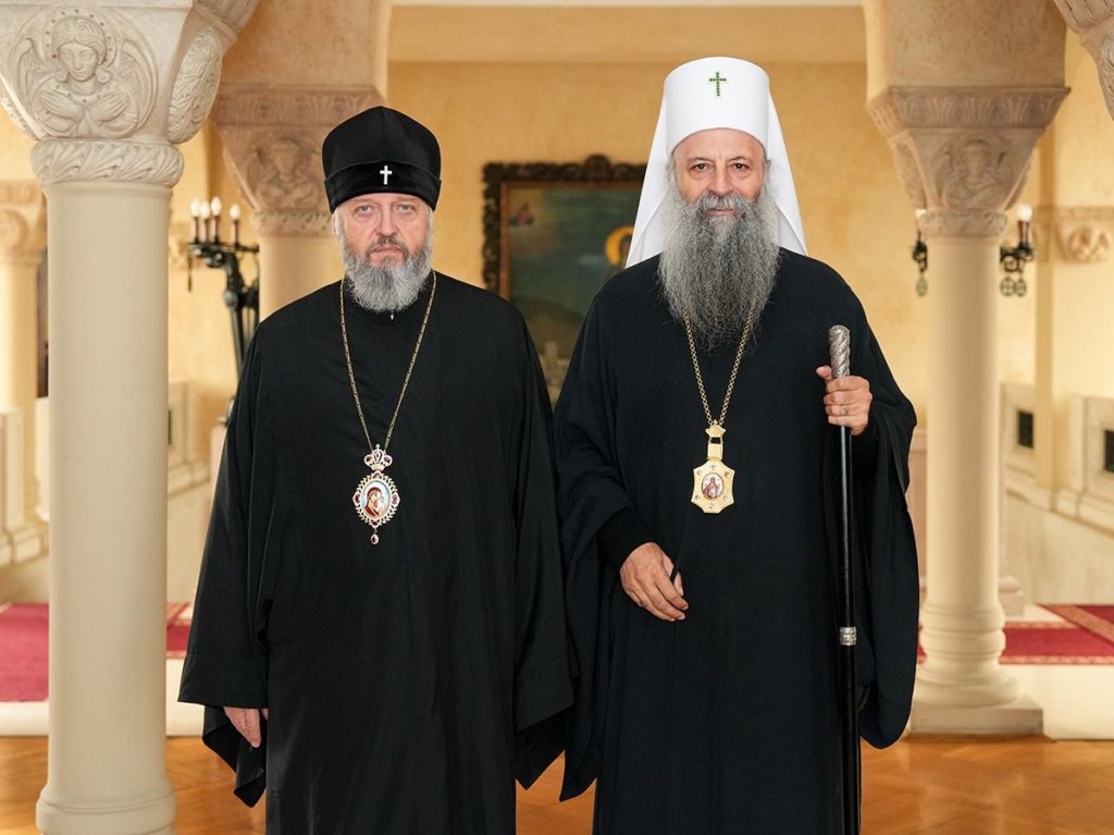 Ο Μητροπολίτης Κεμέροβο Αρίσταρχος στον Πατριάρχη Σερβίας