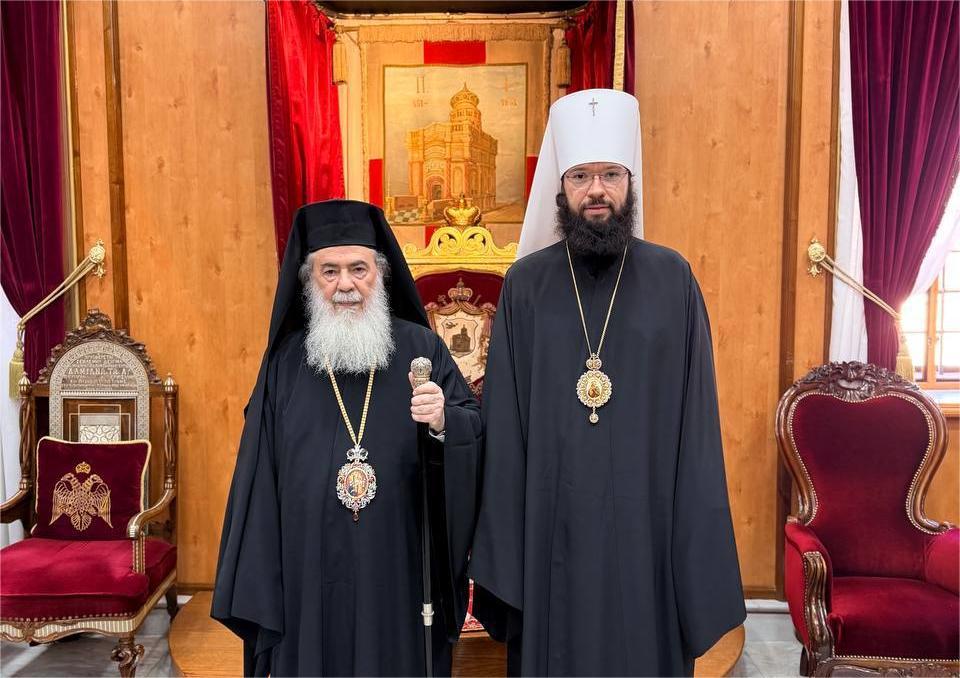 Ο Μητροπολίτης Βολοκολάμσκ Αντώνιος στον Πατριάρχη Ιεροσολύμων