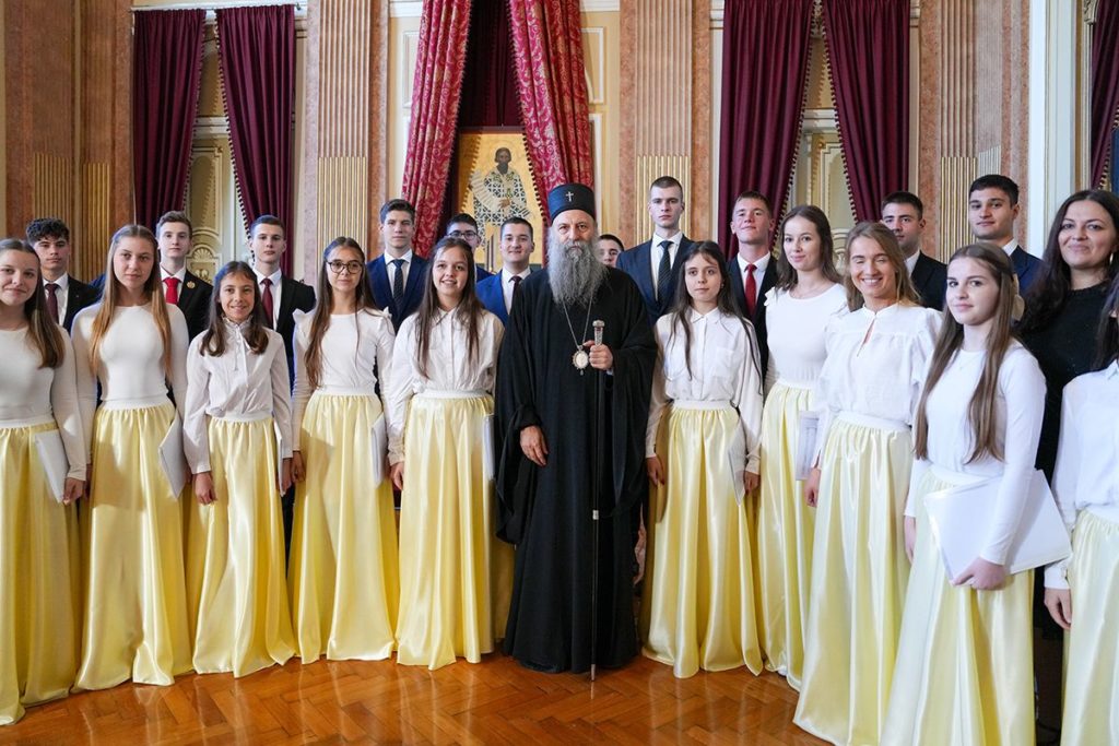 Ο Πατριάρχης Πορφύριος εγκαινίασε την έκθεση «Έγγραφα της Σερβικής Σιών»