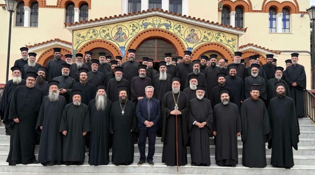 Ιερατική Σύναξη Ιεράς Μητρόπολης Νέας Ιωνίας