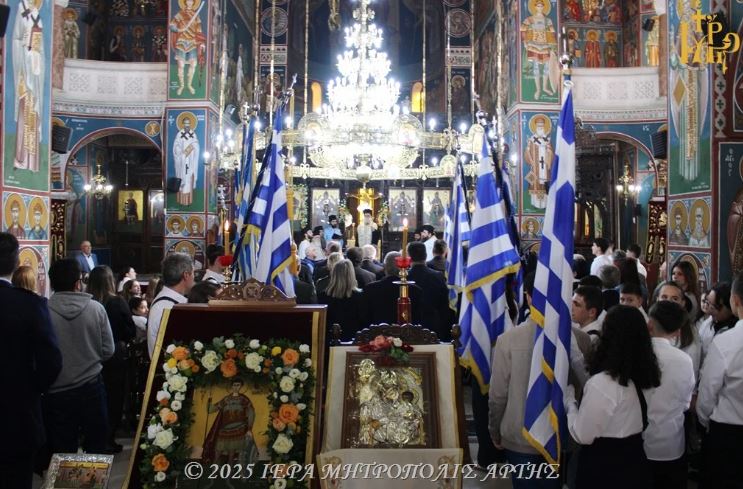 Άρτης Καλλίνικος: «Η Άρτα και όλη η Ελλάδα υψώνουν ευγνωμοσύνη στο “Όχι” της πίστης και της λευτεριάς»