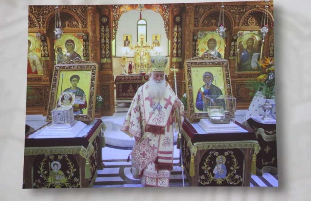 “ΔΗΜΗΤΡΙΑ 2025” 8η μέρα – Αφιέρωμα στον μακαριστό Μητροπολίτη Σισανίου και Σιατίστης κυρό Παύλο