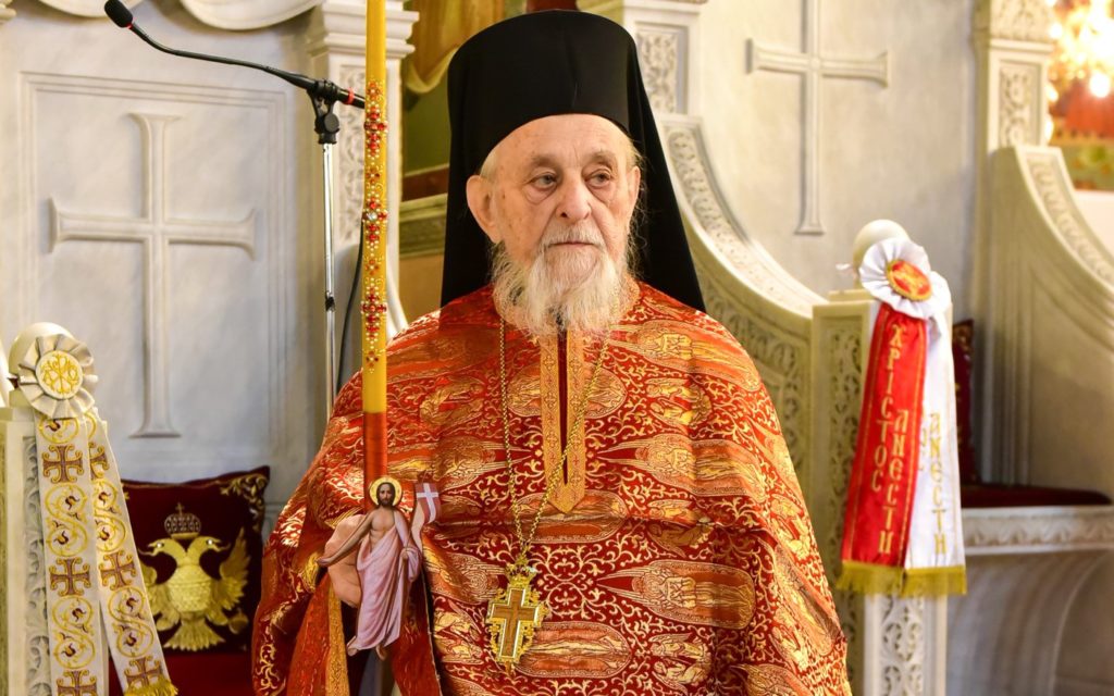 Εκοιμήθη ο Πρωτοσύγκελλος της Ι.Μ. Λαγκαδά, Αρχιμανδρίτης Ευσέβιος Σπουργίτης