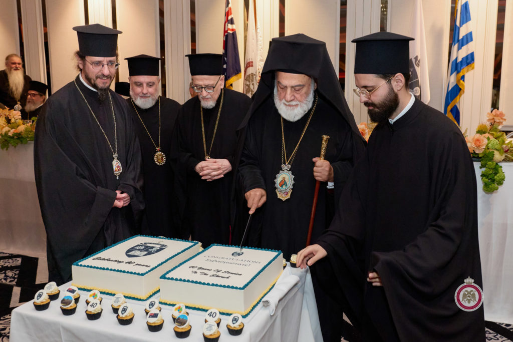 Εορτάστηκε στο Σύδνεϋ η 40ή επέτειος Αρχιερωσύνης του Μητροπολίτου Μιλήτου Αποστόλου