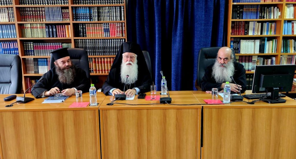 Σύναξη Κυκλαρχών στη Μητρόπολη Δημητριάδος