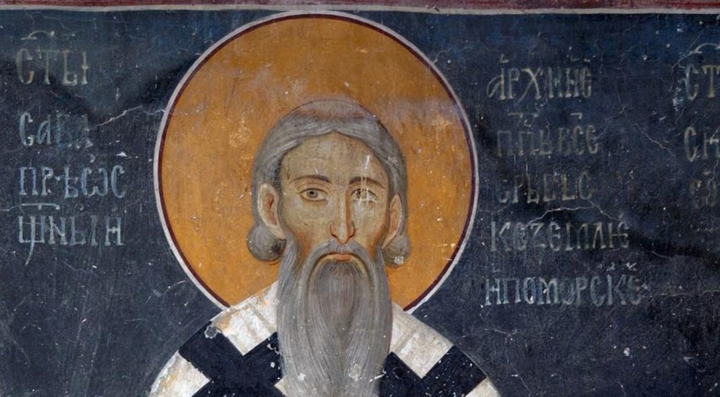 Патријарх Порфирије у Новом Пазару и Дежеви на прослави 850 година од рођења Светог Саве