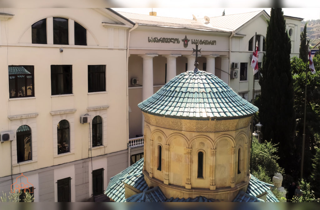 2025 წლის 16 ოქტომბერს გამართული საქართველოს საპატრიარქოს მცხეთა-თბილისის ეპარქიული კომისიის დასკვნა