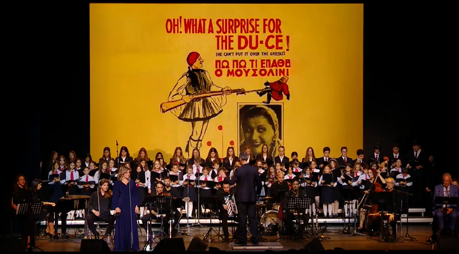 Σοφία Βέμπο – Η φωνή που νίκησε τον φασισμό στην Pemptousia.tv