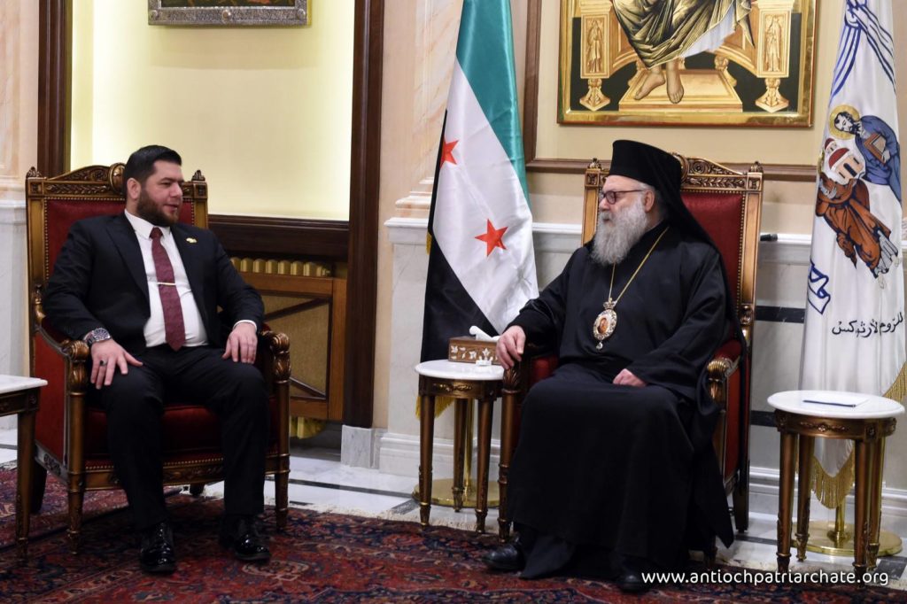 Με κυβερνητικό αξιωματούχο της Συρίας συναντήθηκε ο Πατριάρχης Αντιοχείας