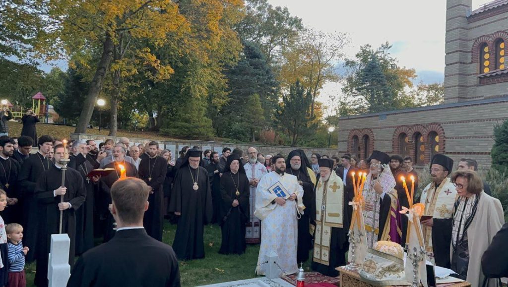 Εκδήλωση για είκοσι χρόνια από την κοίμηση του Αρχιεπισκόπου Αμερικής Ιακώβου