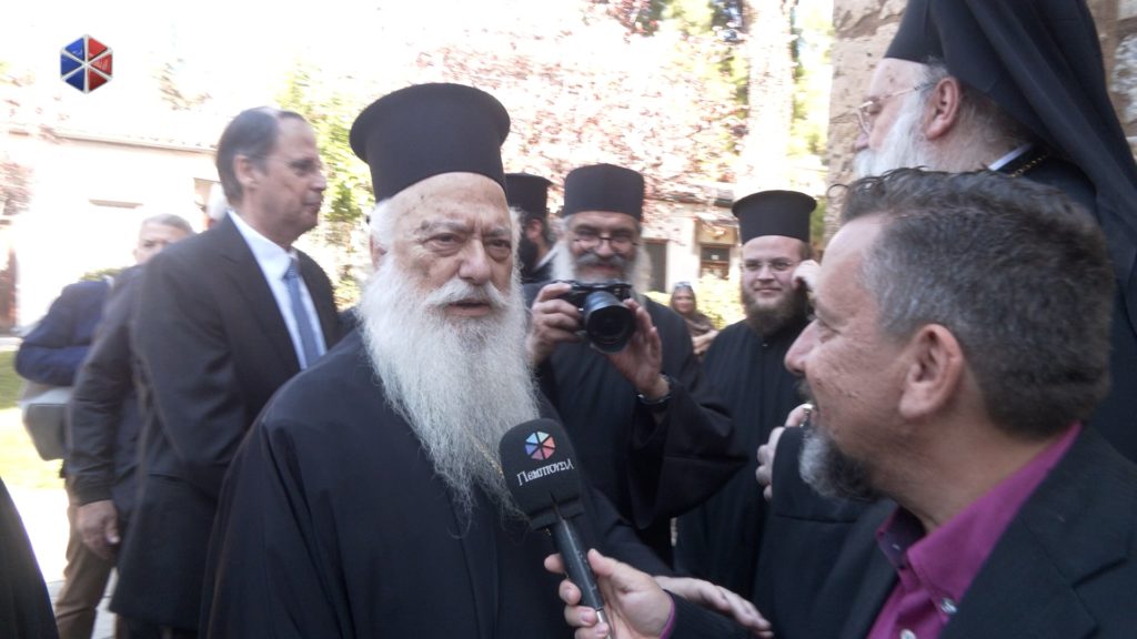 Ο Βεροίας Παντελεήμων για νέους Αρχιερείς: Να διακονήσουν την Εκκλησία με αγάπη και αφοσίωση (ΒΙΝΤΕΟ)