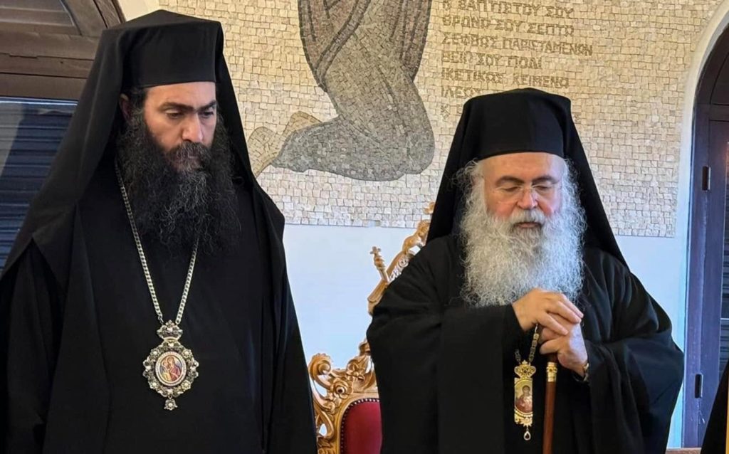 Κύπρου Γεώργιος: Αποδεκτή απόφαση του Οικουμενικού Πατριαρχείου για Μητροπολίτη Τυχικό – Αναμένει ομολογία πίστεως