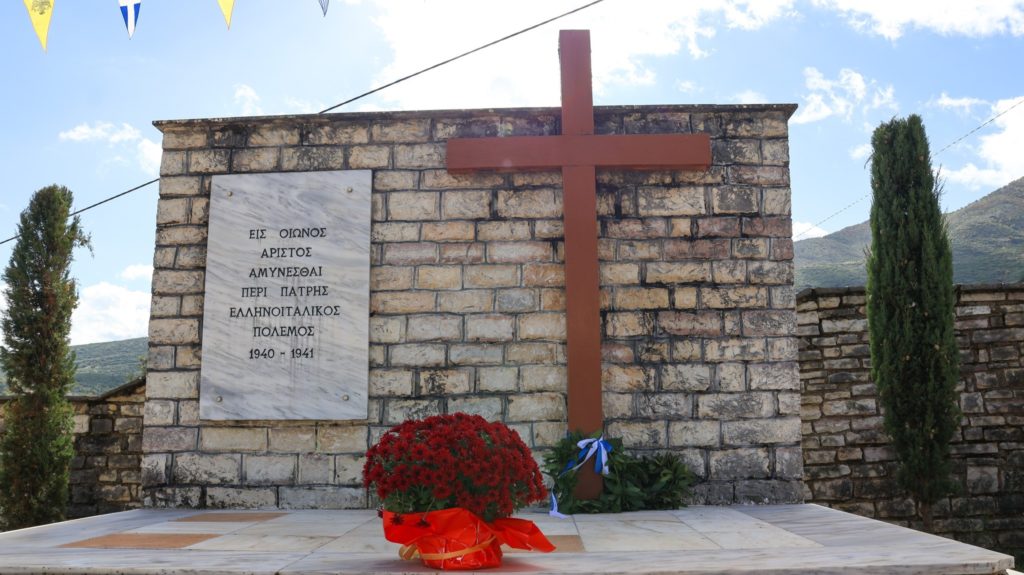 Διατηρώντας τη μνήμη ζωντανή στη Βόρειο Ήπειρο – Τιμή στους πεσόντες του Έπους του 1940-1941