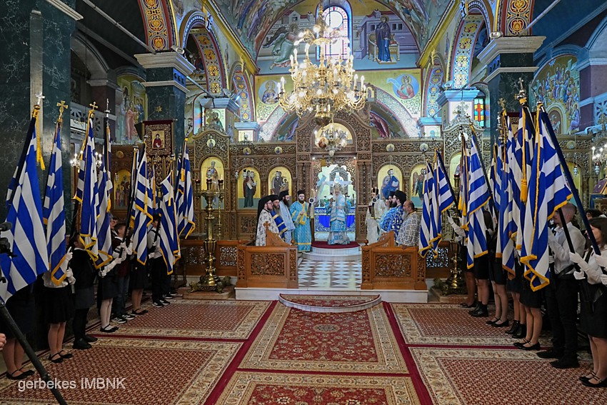 Δοξολογία για την εθνική εορτή της 28ης Οκτωβρίου στον Ιερό Ναό Αγίου Αντωνίου Βεροίας