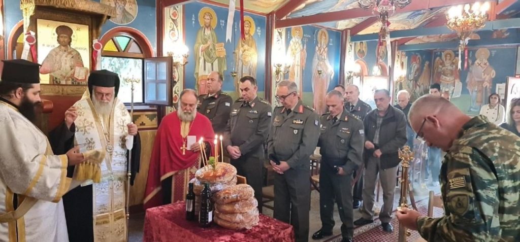 Εσπερινός Αγίου Δημητρίου στο 3ο ΤΥΛ στις Αχαρνές