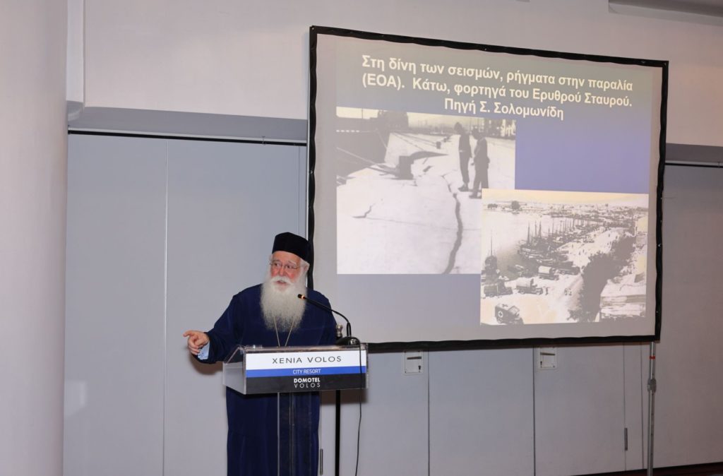 Δημητριάδος Ιγνάτιος: «Η πόλη είναι το λιμάνι και το λιμάνι είναι η πόλη»