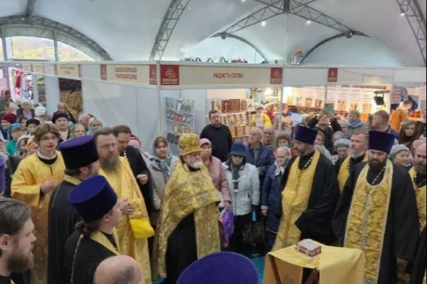 В Астрахани состоялось открытие выставки-форума «Радость Слова»