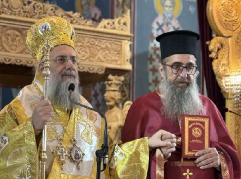 Χειροτονία Πρεσβυτέρου από τον Μητροπολίτη Τρίκκης Χρυσόστομο