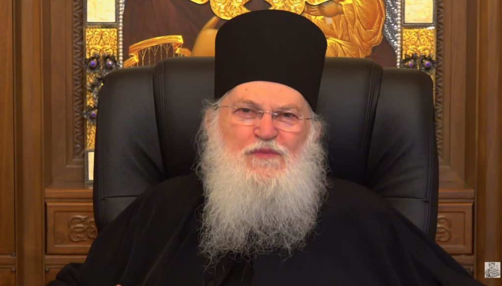 Ο Γέροντας Εφραίμ απηύθυνε χαιρετισμό στην εσπερίδα στο Κιβέρι Αργολίδας για τον ” Άγιο Μάξιμο τον Γραικό”