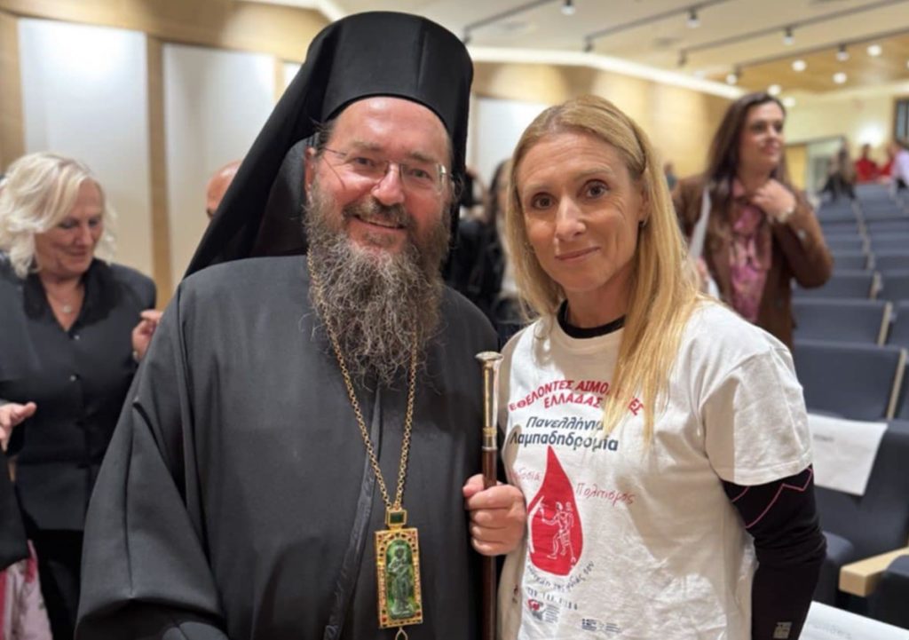 Μητροπολίτης Κιλκισίου: «Οι εθελοντές αιμοδότες χαρίζουν ελπίδα στη ζωή!»