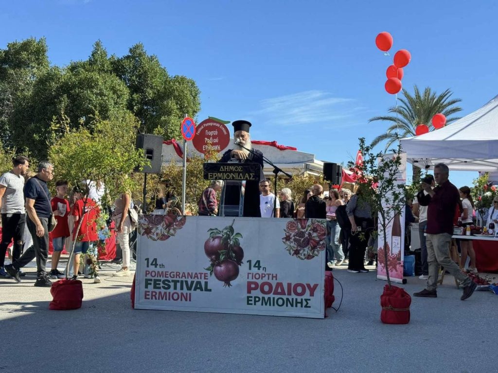 Ύδρας Εφραίμ: Τα σύγχρονα τεχνολογικά επιτεύγματα δεν μπορούν να δώσουν αγαθά ζωτικής