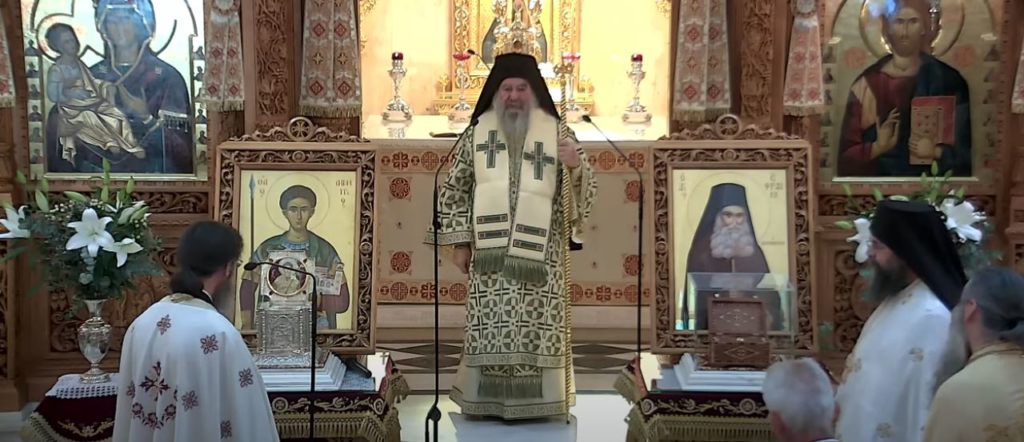 Ο Μητροπολίτης Λεμεσού προέστη της Θείας Λειτουργίας στον Ιερό Ναό Αγίου Δημητρίου, Δήμου Αγίου Δημητρίου (ΒΙΝΤΕΟ)