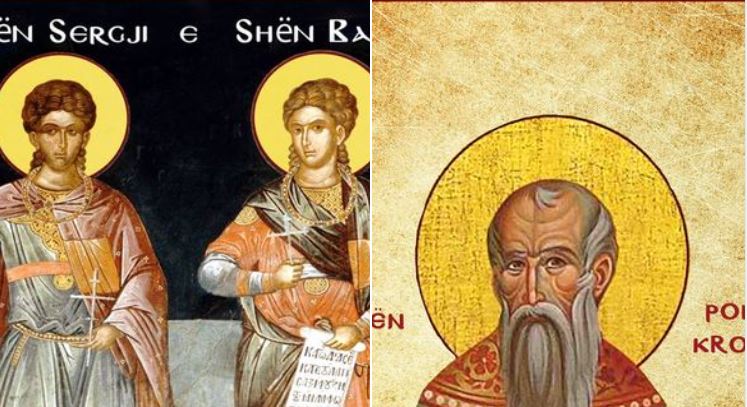 Dëshmorët Sergji e Baku. Hierodëshmor Polikroni. Dëshmorët Juliani e Qesari